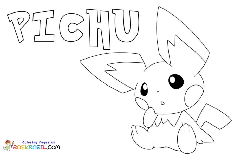 Pichu coloring pages printable for free download