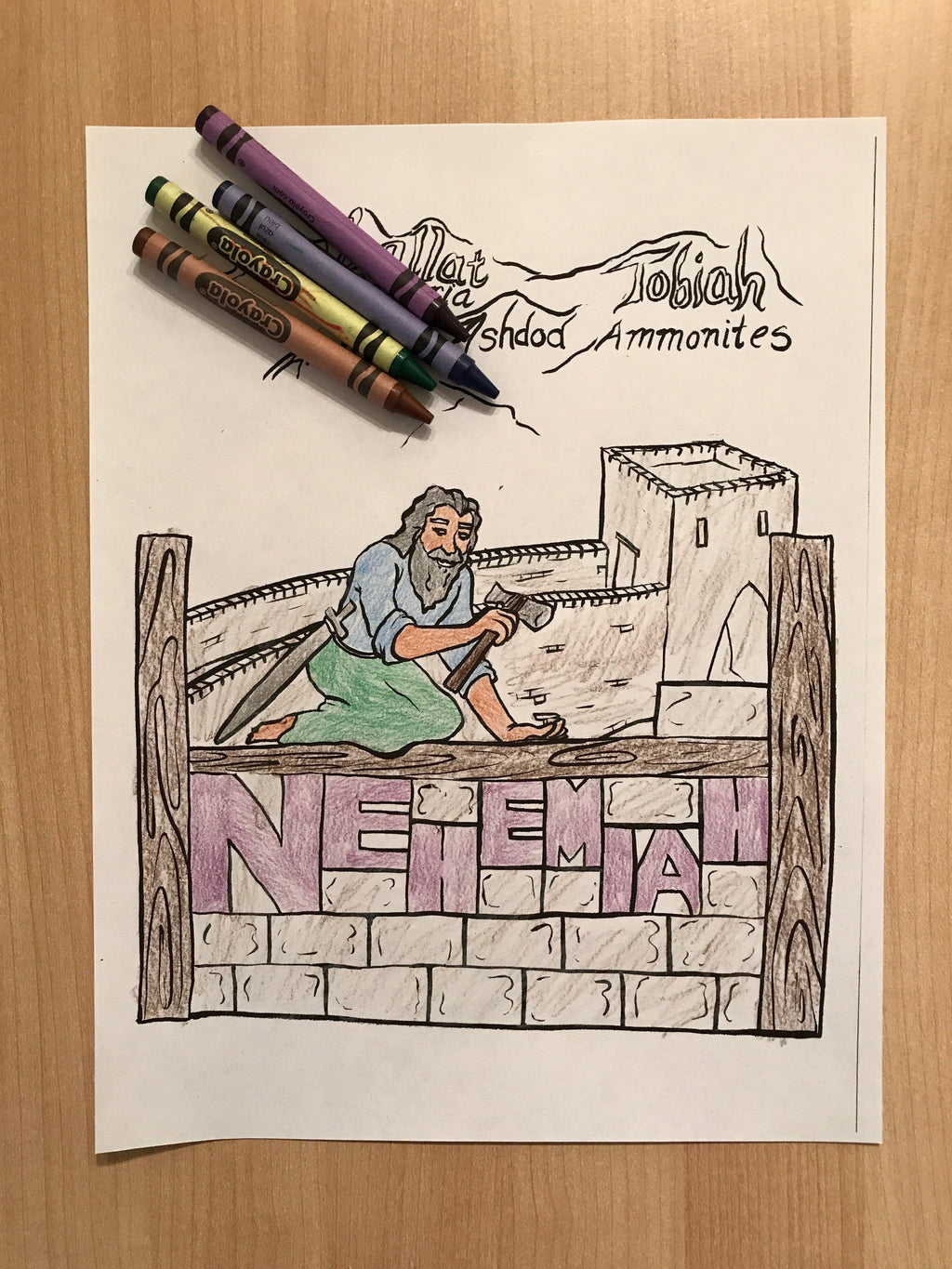 Nehemiah coloring page