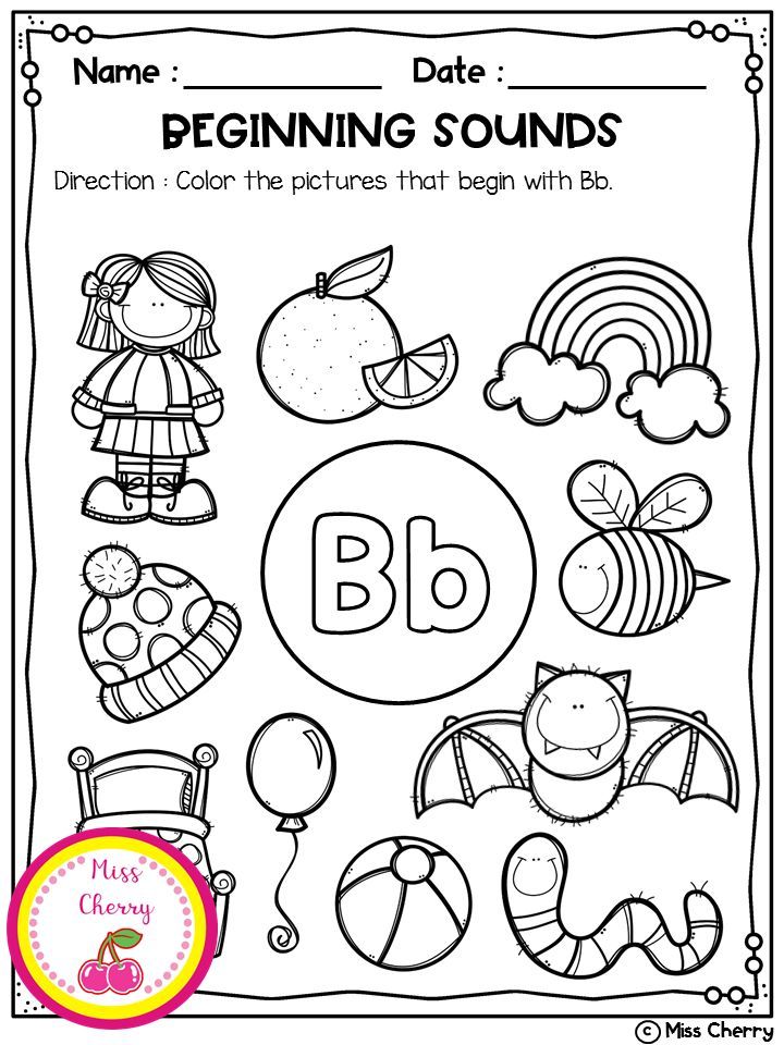 Beginning sounds coloring pages beginning sounds learning letters preschool letters