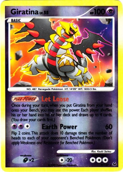 Pokãmon card database