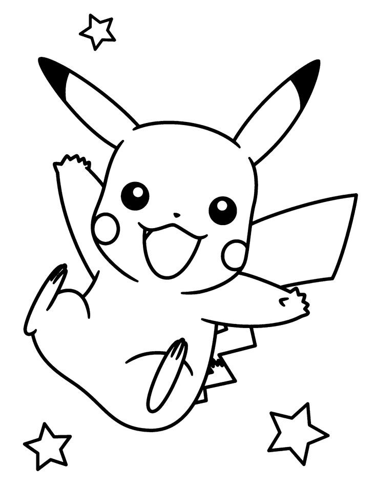 Coloring pages pikachu with stars coloring pages