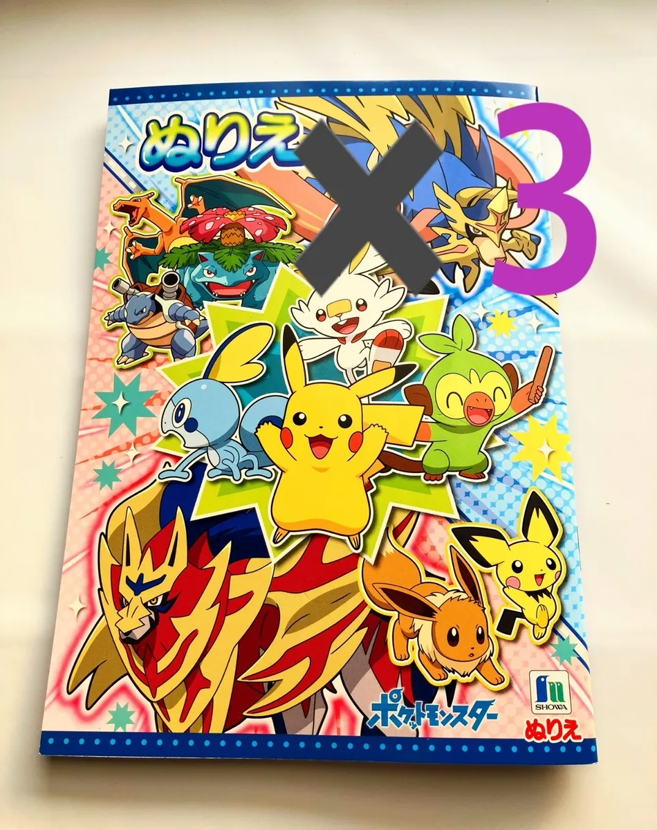 Pokemon coloring book set japanese for kids pikachu eevee charizard ivysaur