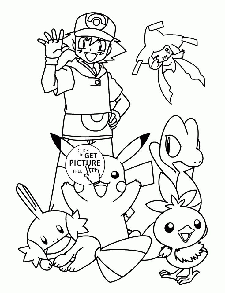 Pikachu with friends coloring pages for kids pokemon characters printables free