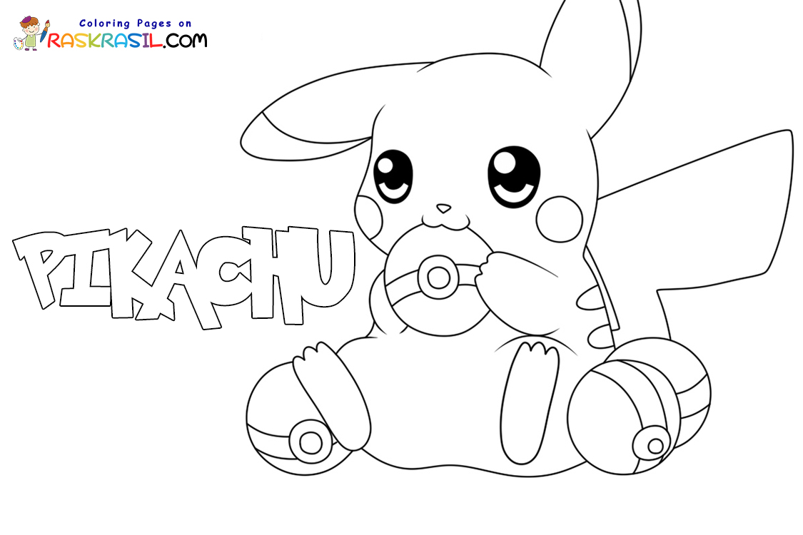 Pikachu coloring pages