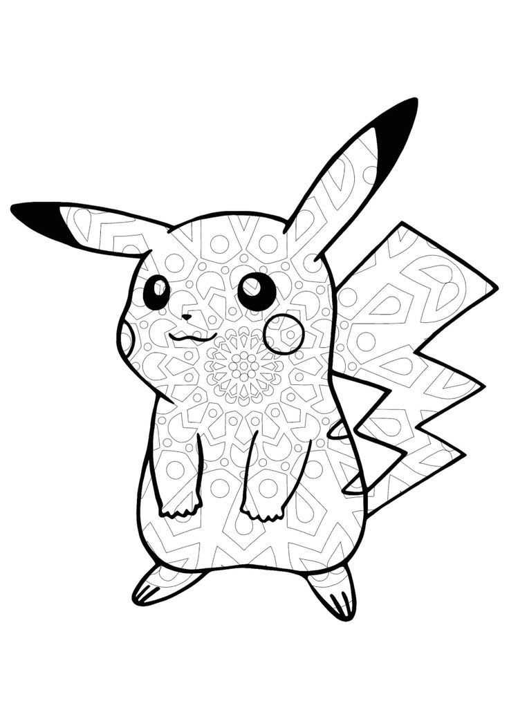 Pikachu mandala coloring pages