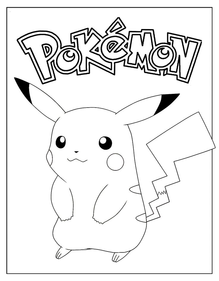 Pikachu coloring sheet pokemon coloring pages pikachu coloring page pokemon coloring