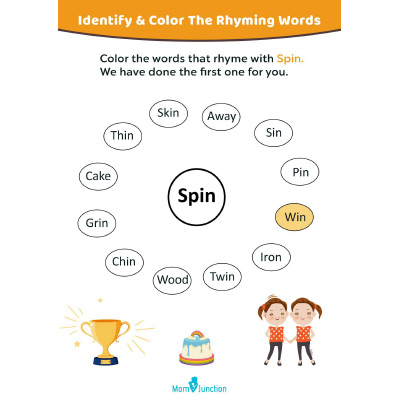 Color the words that rhyme with spin