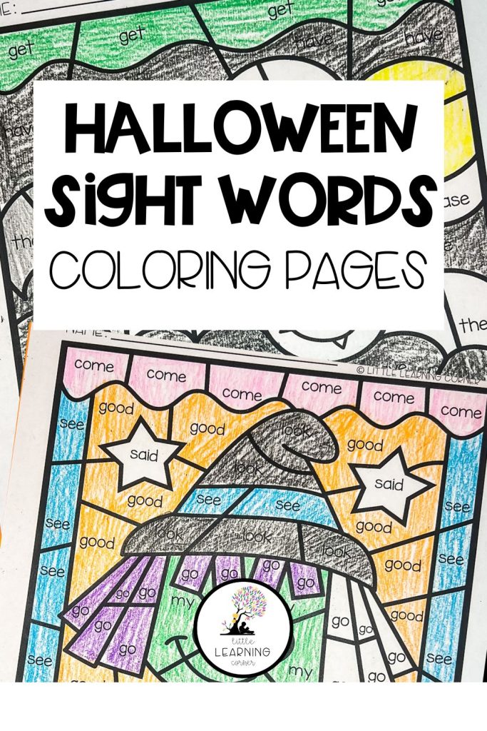 Halloween sight words coloring pages