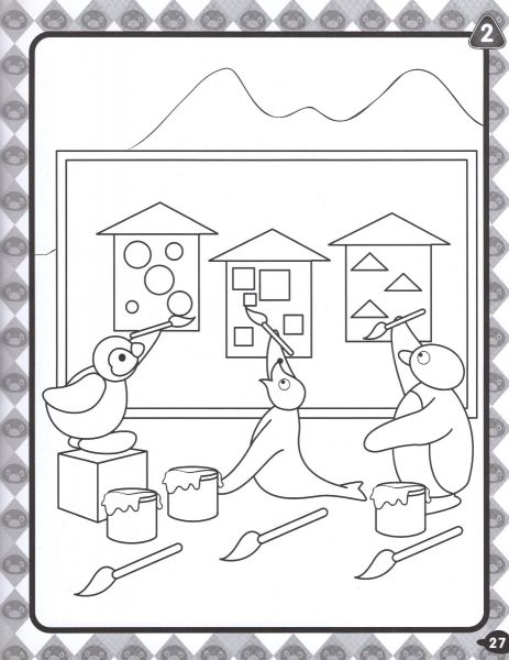 Pingu coloring book sigma