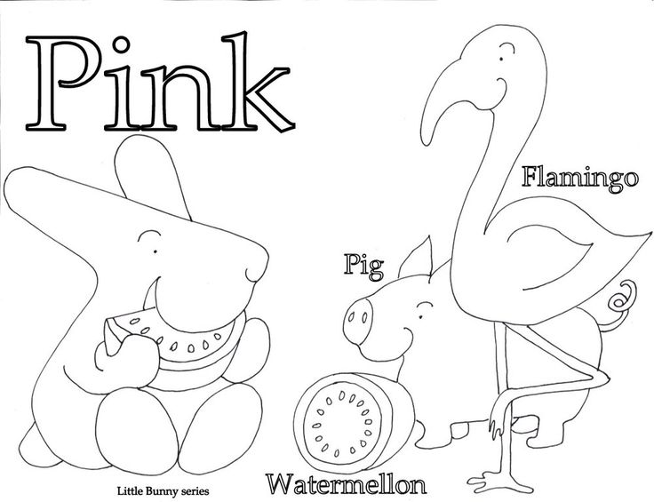 Pink coloring page pdf letter a coloring pages coloring pages alphabet coloring