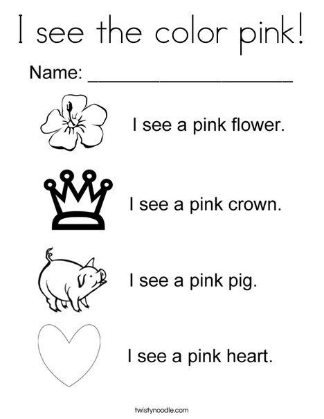 I see the color pink coloring page color worksheets for preschool preschool coloring pages letter activities preschool