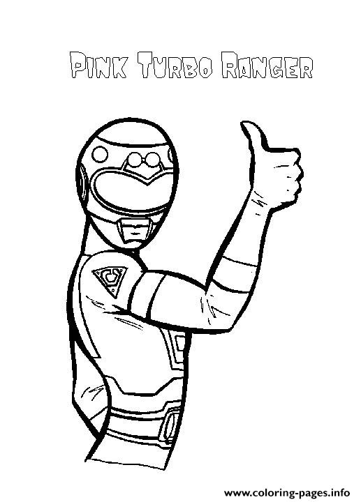 Turbo pink power rangers sbb coloring page printable