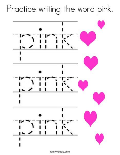 Practice writing the word pink coloring page