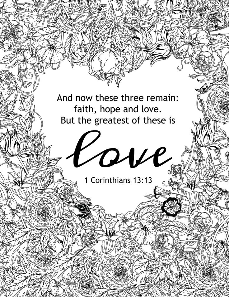 Free valentines day coloring pages love coloring pages quote coloring pages bible verse coloring page