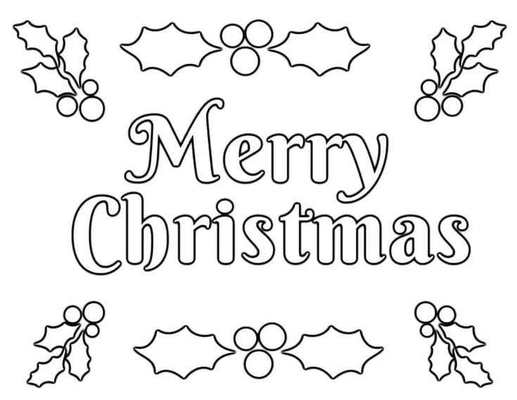 Christmas coloring pages for kids free easy printable pdf printable christmas coloring pages merry christmas coloring pages christmas coloring pages