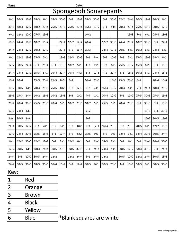 Print spongebob squarepants cartoon math worksheet division pixel art coloring pag math coloring worksheets math worksheets math methods