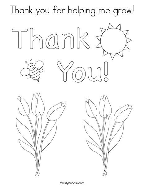 Thank you for helping me grow coloring page