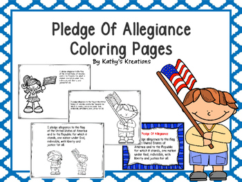 Free pledge of allegiance color pages by kathys kreations tpt