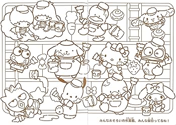 Hello kitty kuromi my melody cinnamoroll pompompurin little twin stars pochacco coloring book coloring pages in x in a size toys