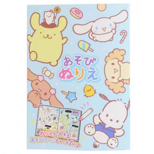 Sanrio japan sanrio pompompuri cinnamoroll pochacco coloring book colouring book stationery parallel impor the largest hk shopping platform