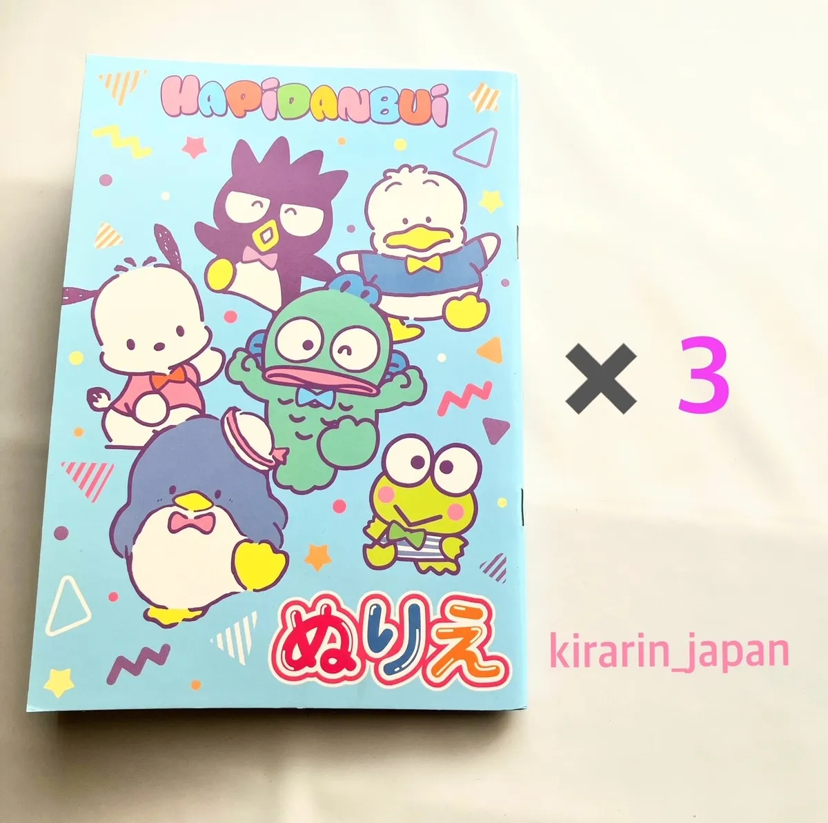 Sanrio coloring book set nurie pochacco hangyodon tuxedo sam badtz