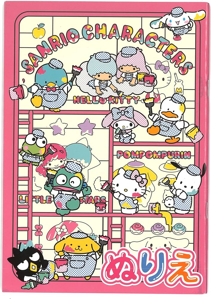 Yamanoshigyo sanrio characters hello kitty kuromi my melody cinnamoroll pompompurin little twin stars pochacco coloring book coloring pages in x in a size toys