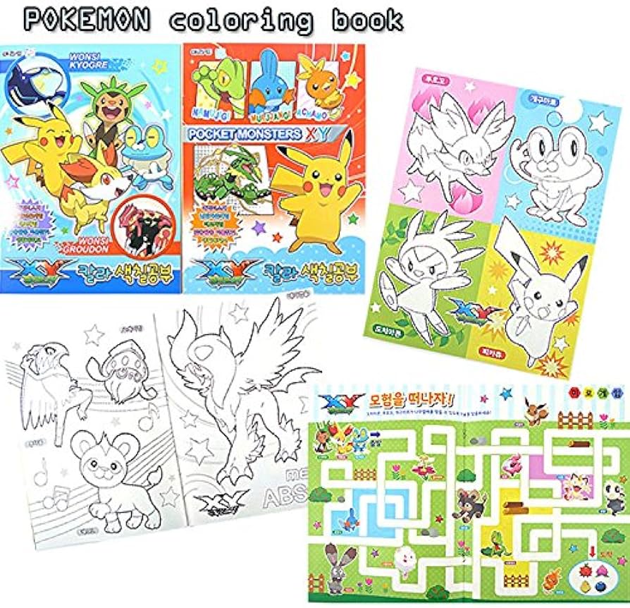 Pokemon assorted toy sticker card pokeball school supply stationary gift set toys games