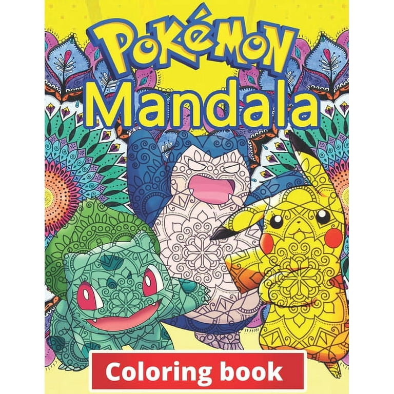 Pokemon mandala coloring book illustrations wonderful jumbo pokemon coloring book for kids ages