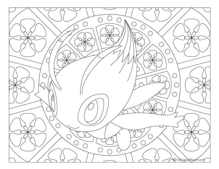 Adult pokemon coloring page celebi pokemon coloring pages mandala coloring pages coloring pages