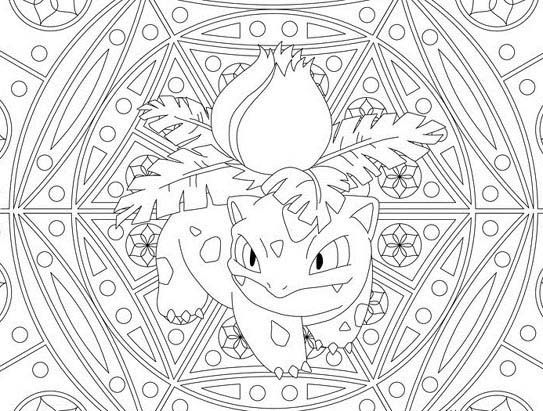 Expressive pokemon coloring pages for kids and adults pokemon coloring pages pokemon coloring pokemon coloring sheets