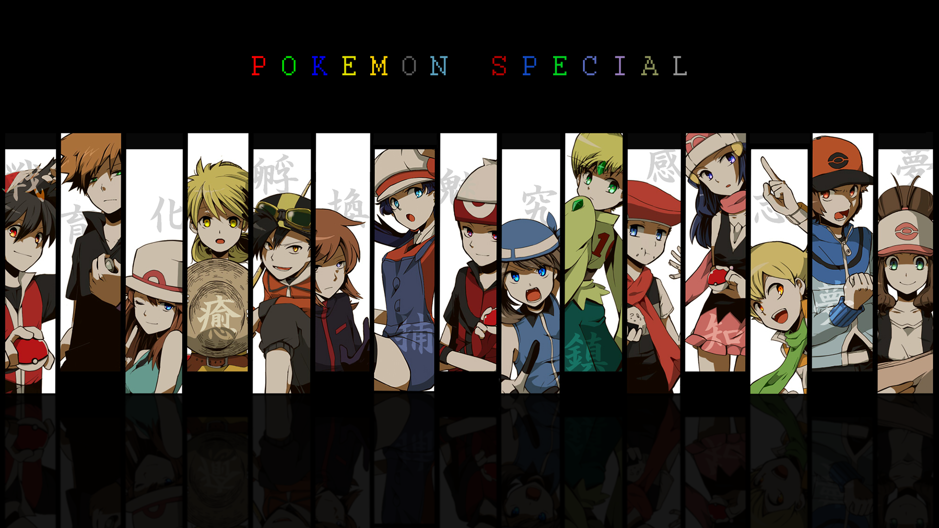 Yellow and Red-Pokemon Adventures Manga - Pokemon & Anime Background  Wallpapers on Desktop Nexus (Image 821519)