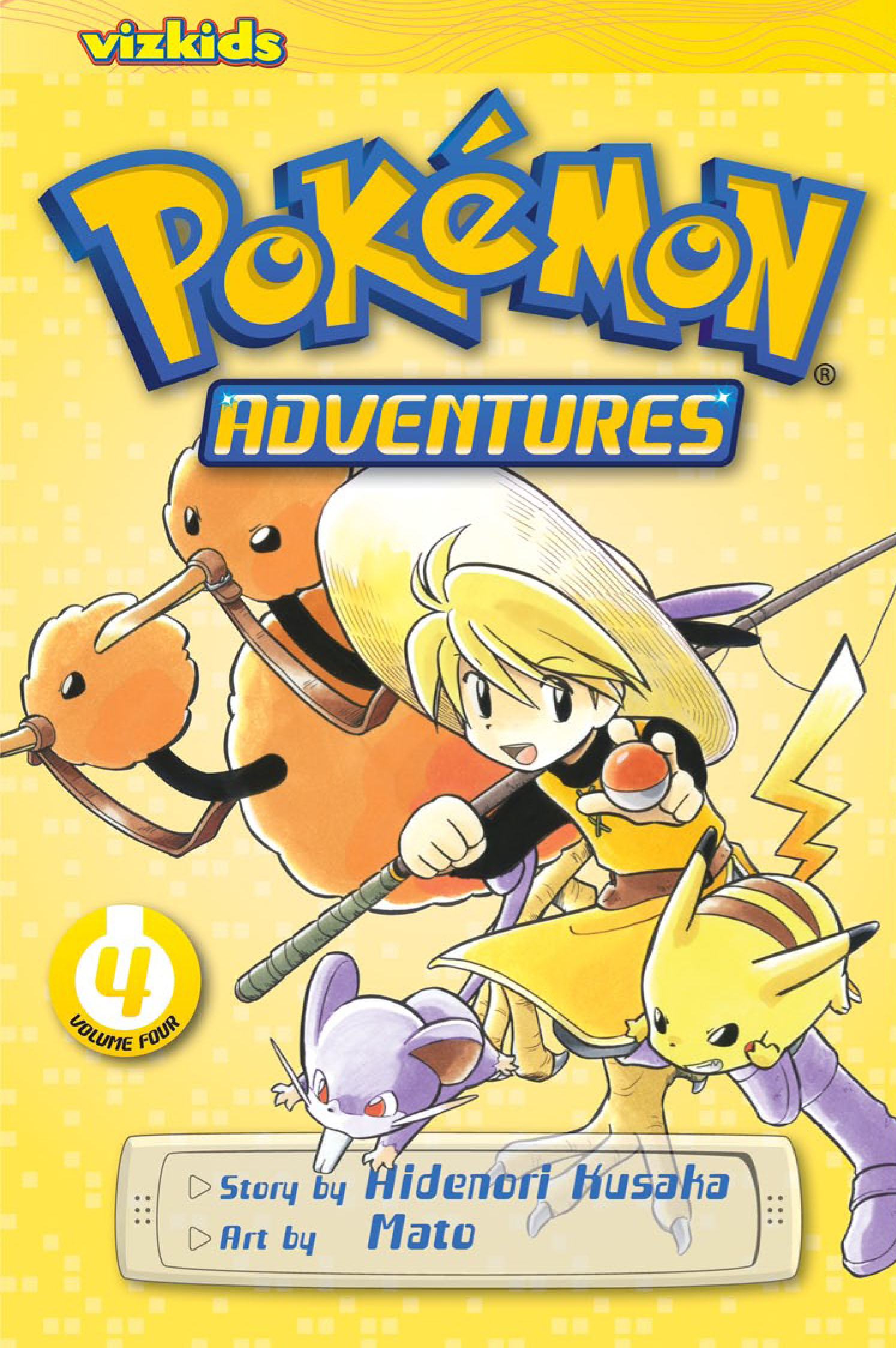 Yellow and Red-Pokemon Adventures Manga - Pokemon & Anime Background  Wallpapers on Desktop Nexus (Image 821519)