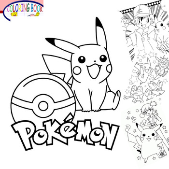 Pokemon coloring pages book for children by kamal lehrabbat tpt