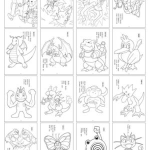 Cute pokemon coloring pages printable for free download