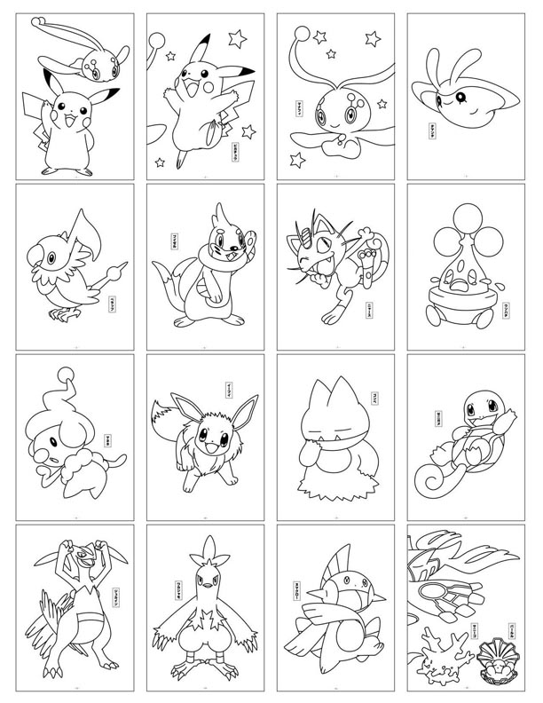 Pokemon coloring book ããã