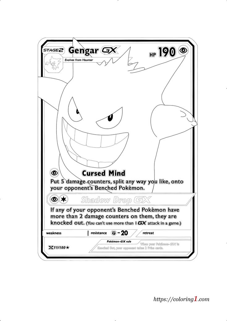 Pokemon gengar card gx coloring pages