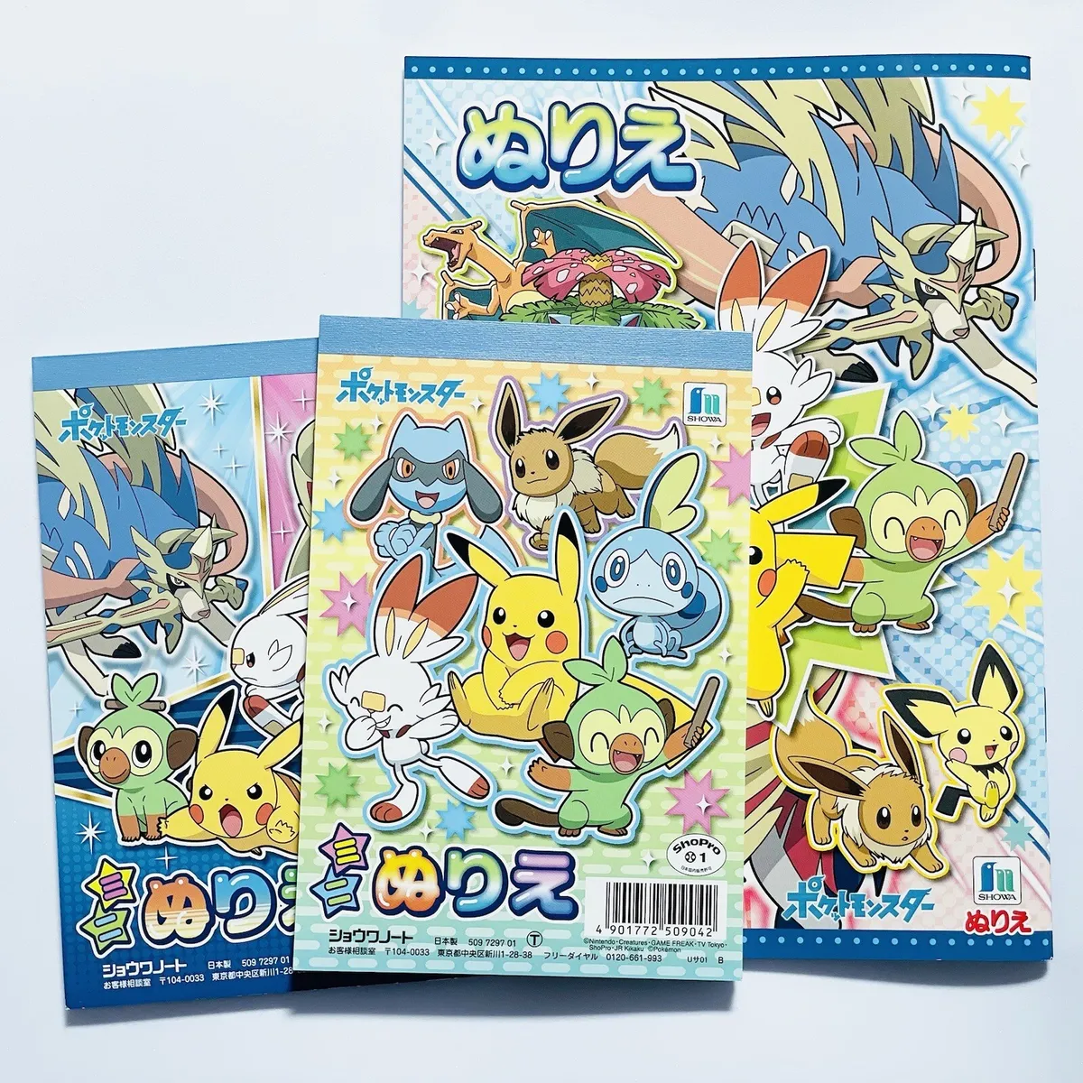 Lot pokemon characters coloring book set daiso japan limited new