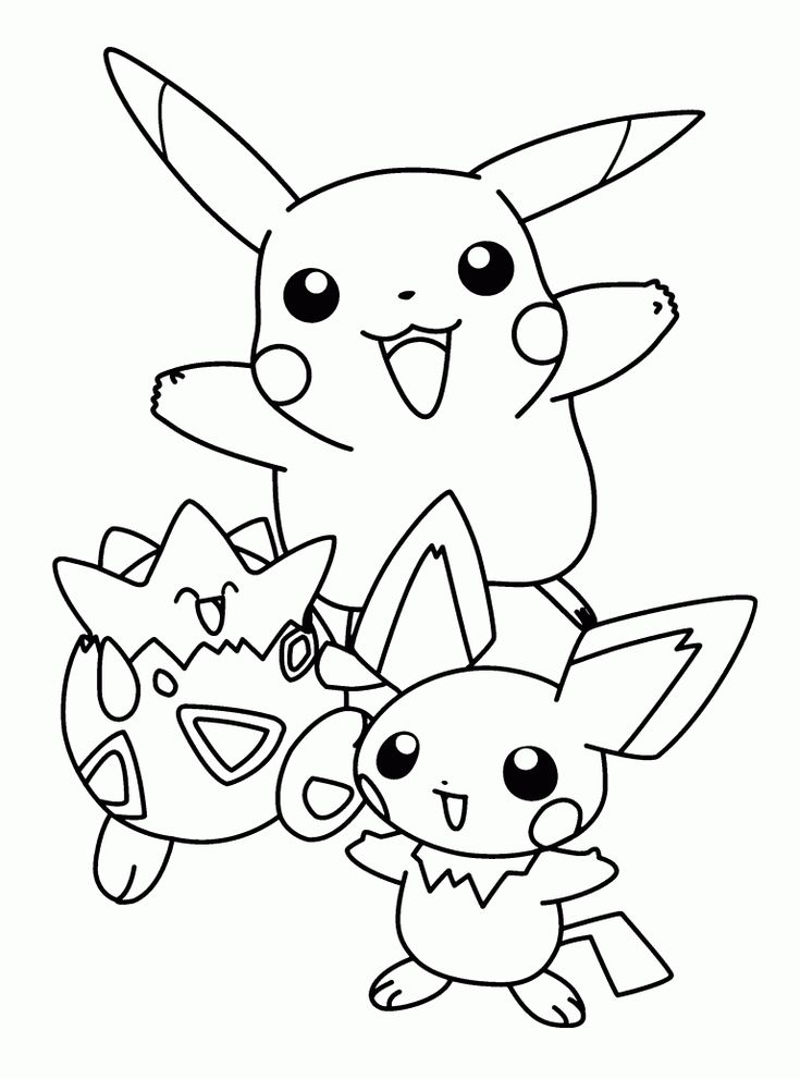 Pokemon coloring pages join your favorite pokemon on an adventure pikachu coloring page valentine coloring pages pokemon coloring pages