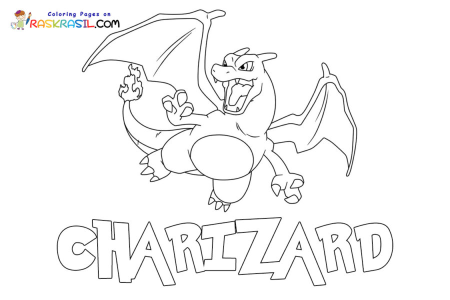 Charizard coloring pages