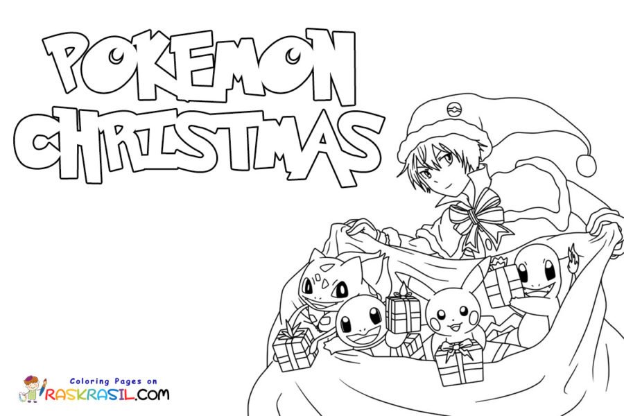 Pokemon christmas coloring page printable for free download