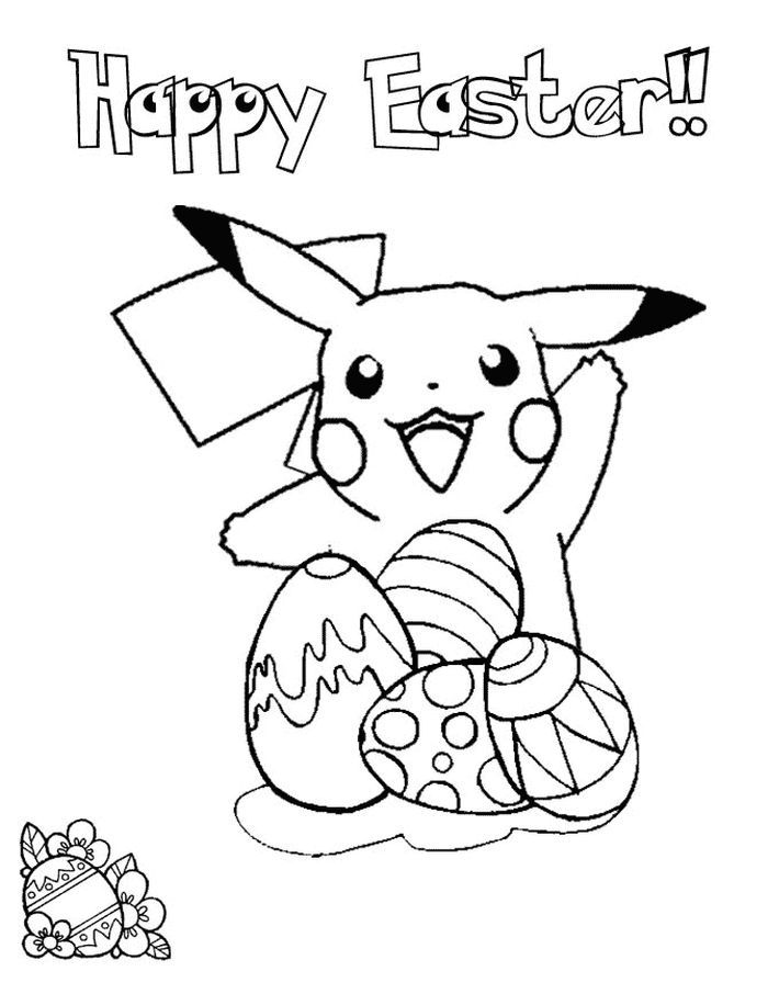 Easter coloring pages pdf