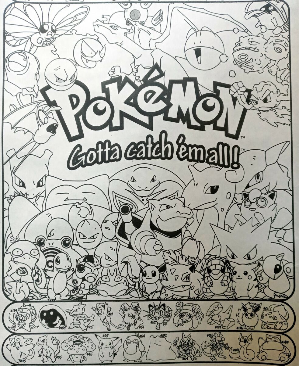 Creatures game freak pokemon coloring sheets nintendo