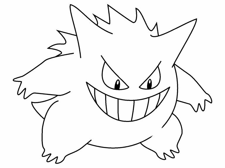 Gengar coloring page