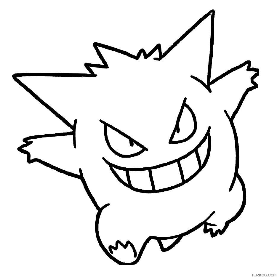 Gengar pokemon coloring page