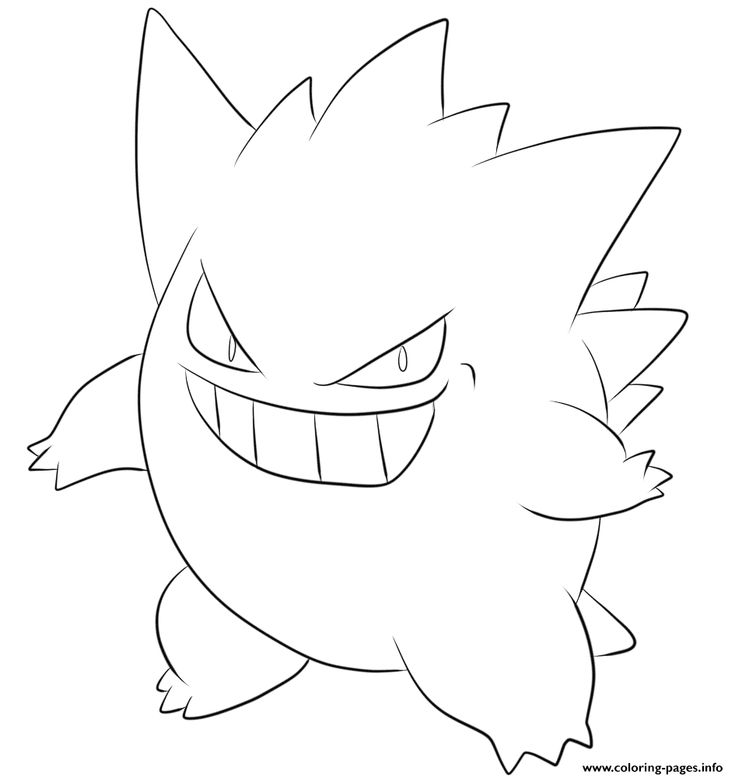 Print gengar pokemon coloring pages pokemon sketch pokemon coloring pages pokemon coloring