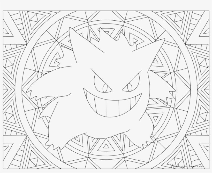 Adult pokemon coloring page gengar