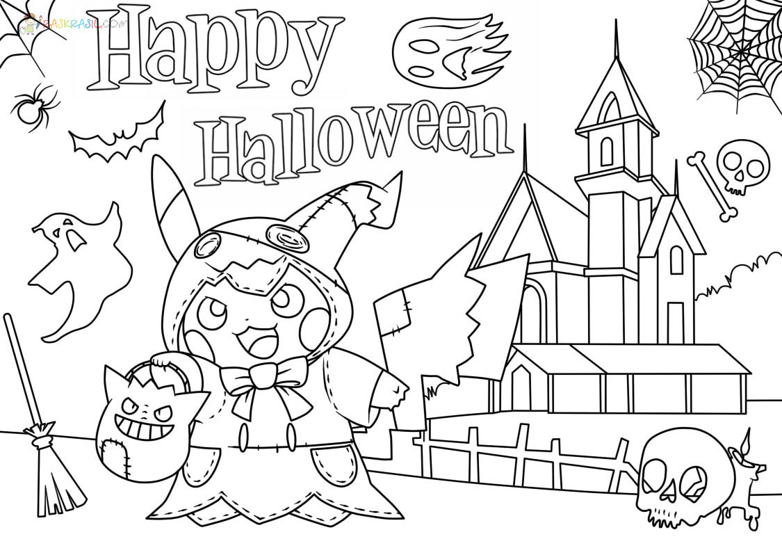 Please be nice ð â colored some halloween pikachu pages cant