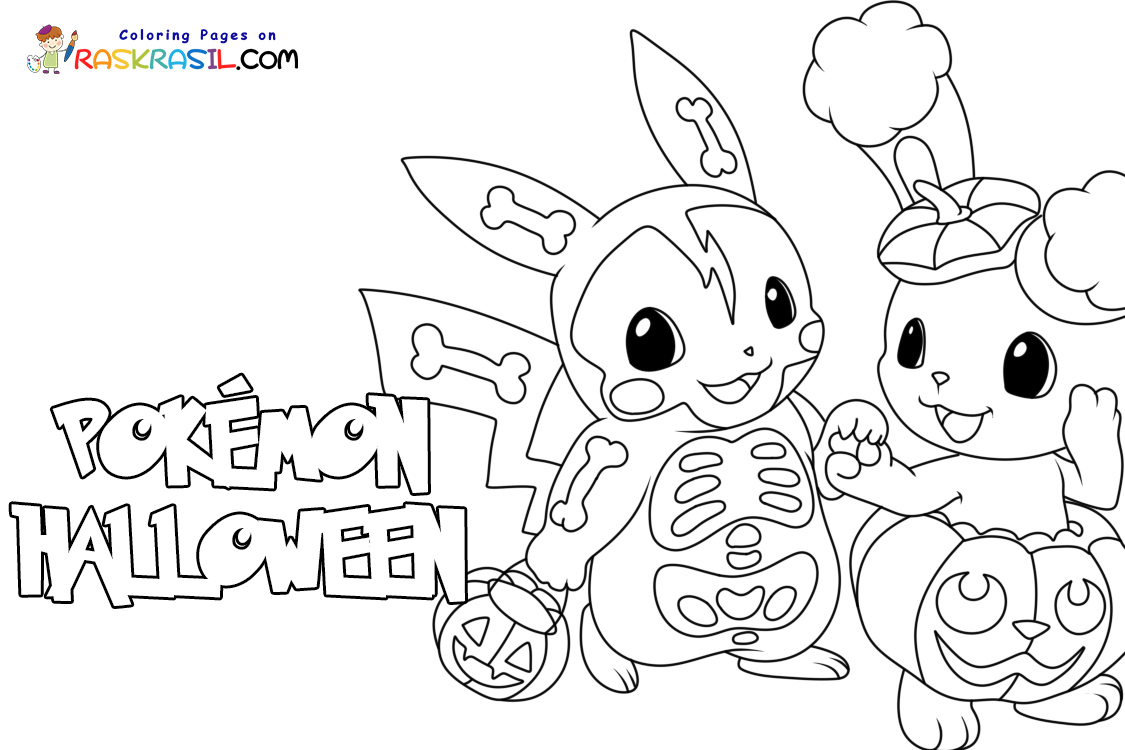 Pokãmon halloween coloring pages