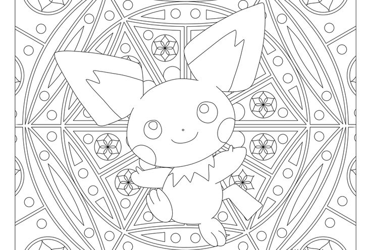 Pokemon coloring page archives