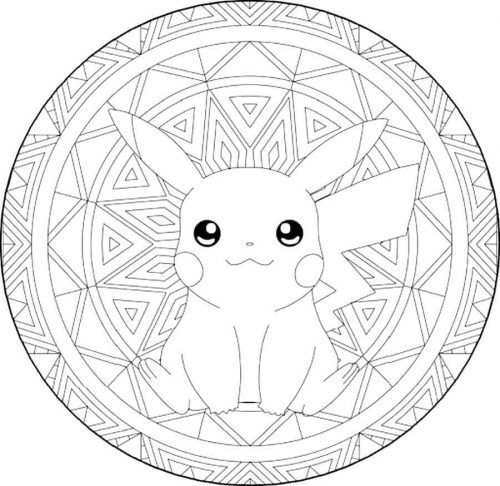 Pikachu mandala coloring page turkau coloriage pokemon ã imprimer dessin pokemon ã imprimer coloriage pokemon